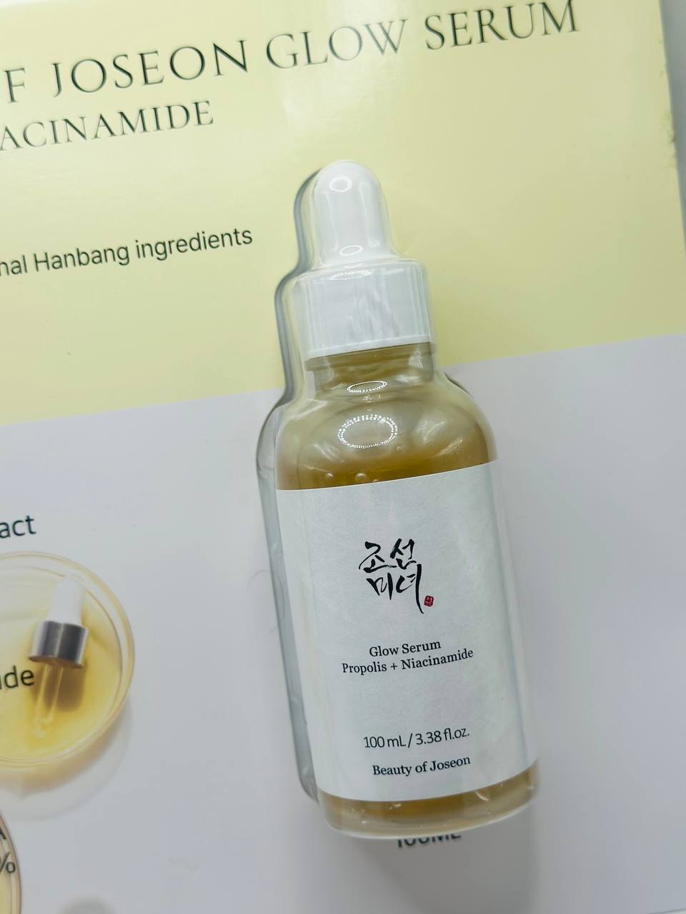 Beauty of Johnson glow serum