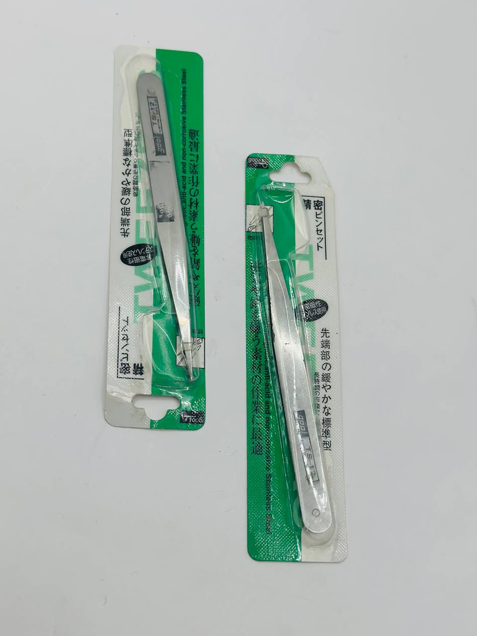 Tweezer