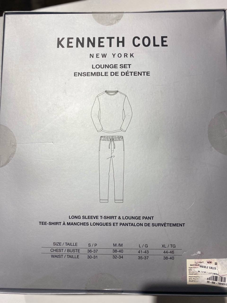 Kenneth cole pajama set size medium
