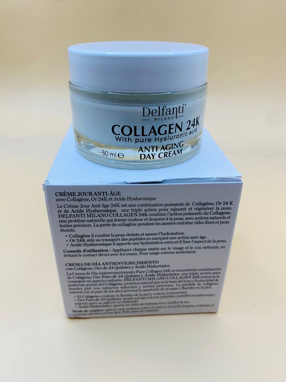 Collagen day cream