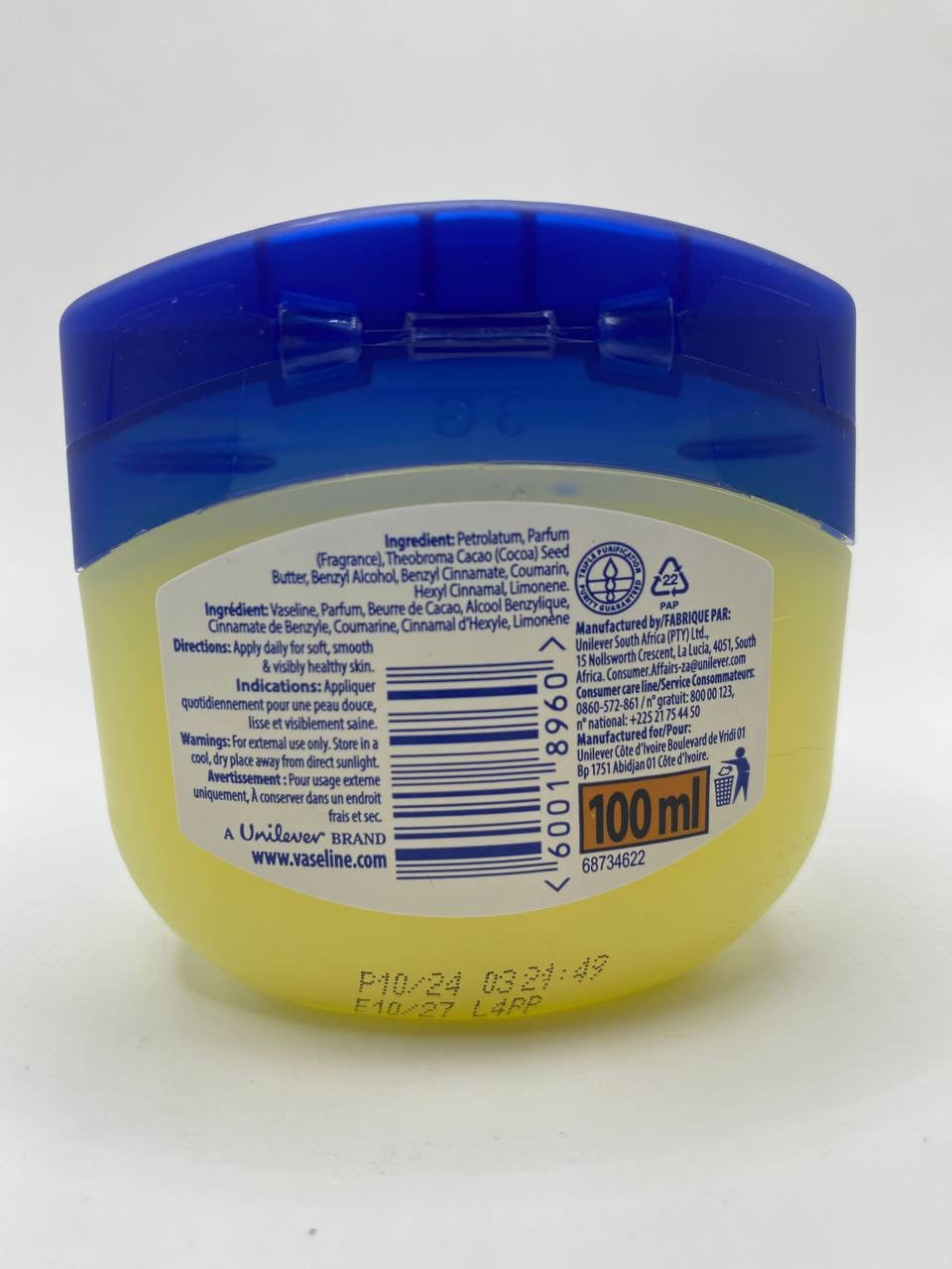 Vaseline blue seal rich conditioning jelly coca butter