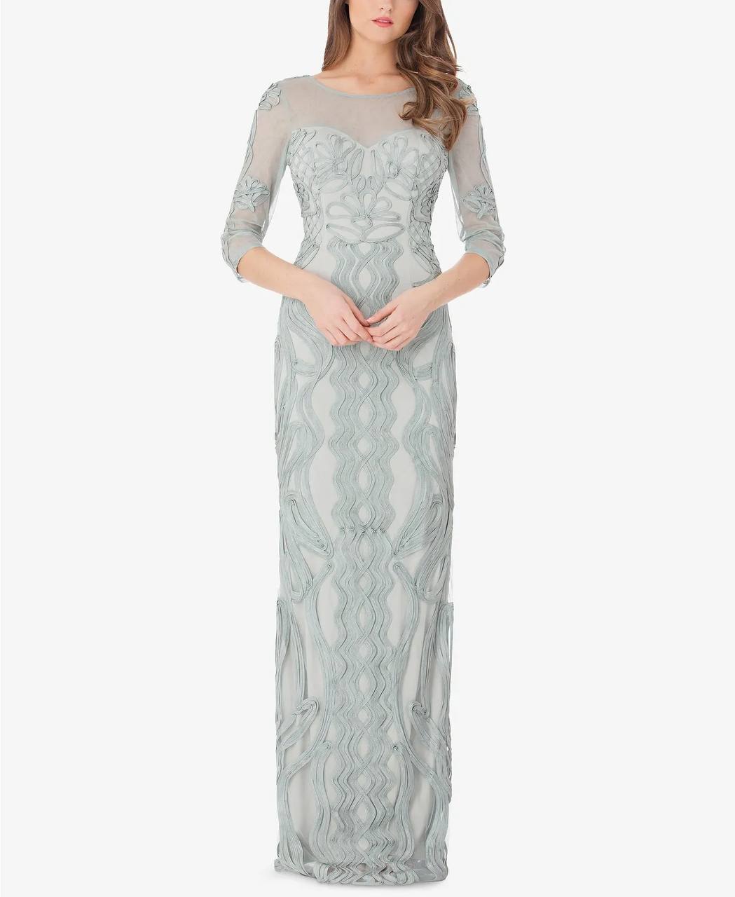 Js collection dress