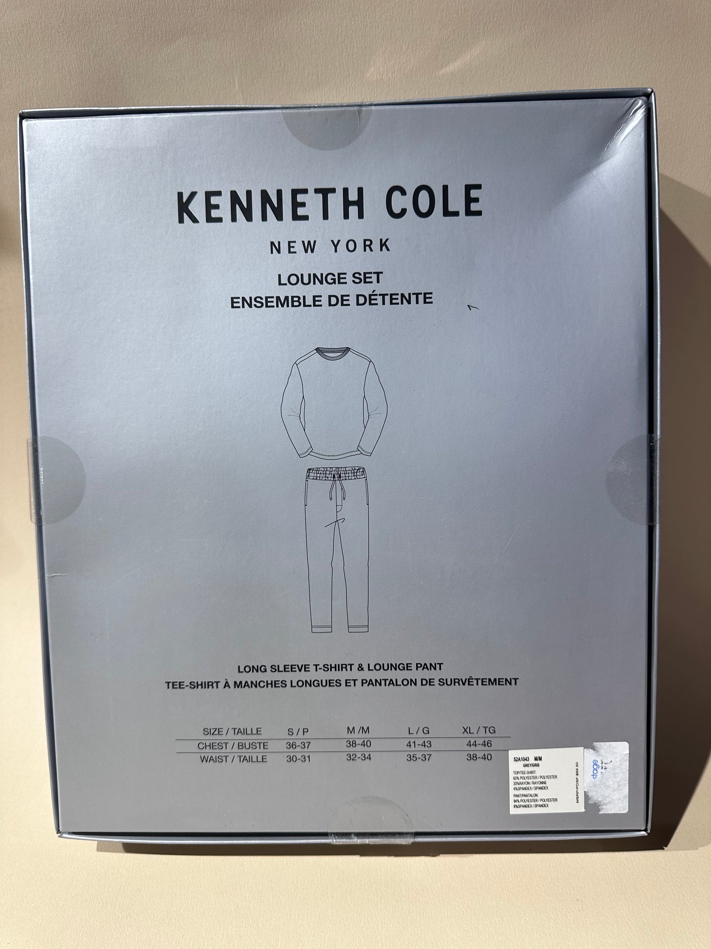 Kenneth cole pajama set size medium