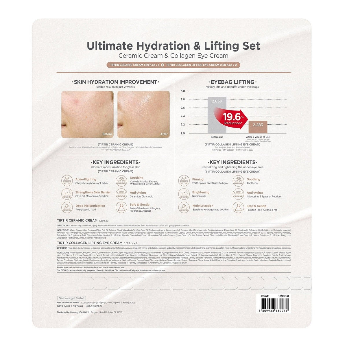 TIRTIR Ultimate Hydration & Lifting Set