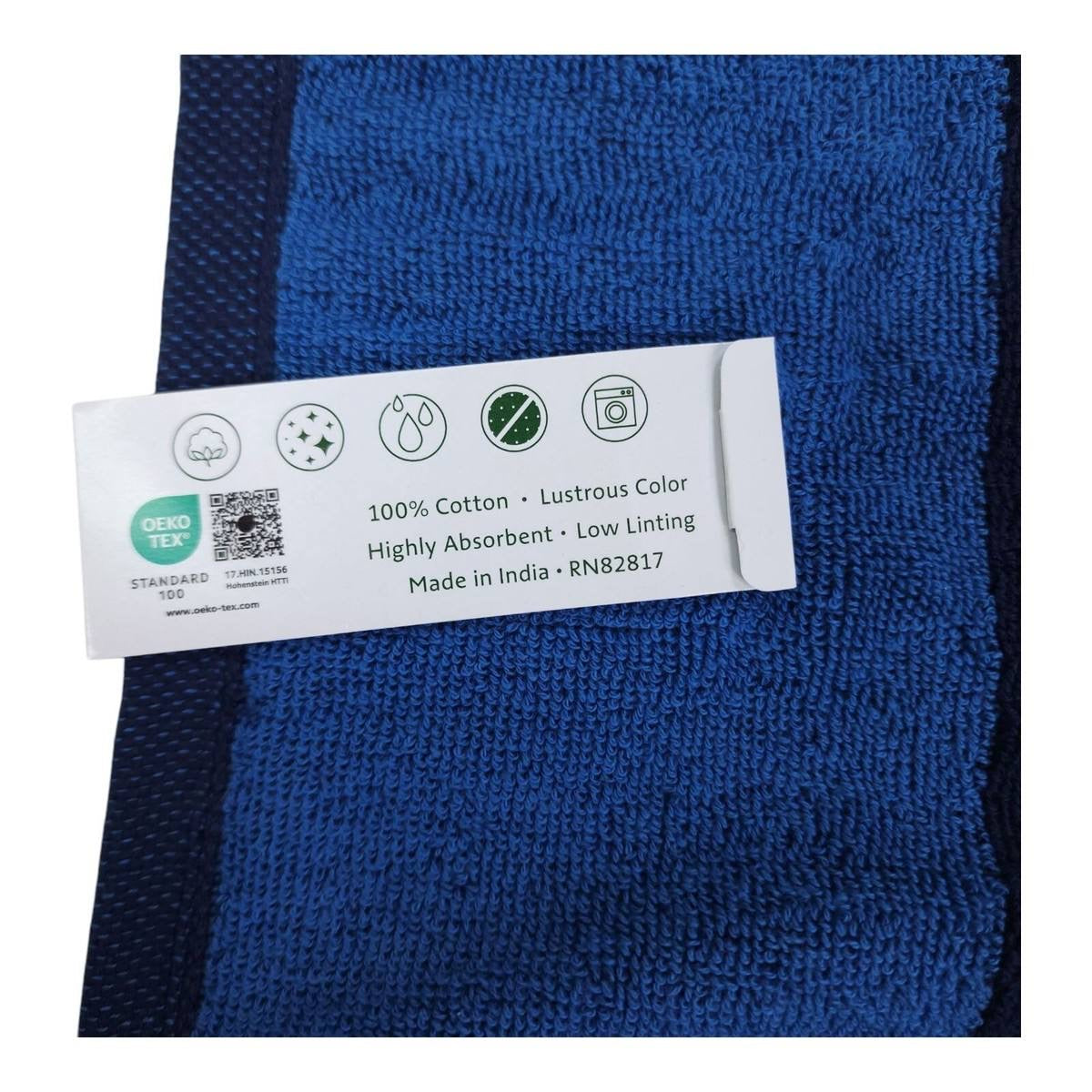 Lacoste bath towel 76cm/132cm