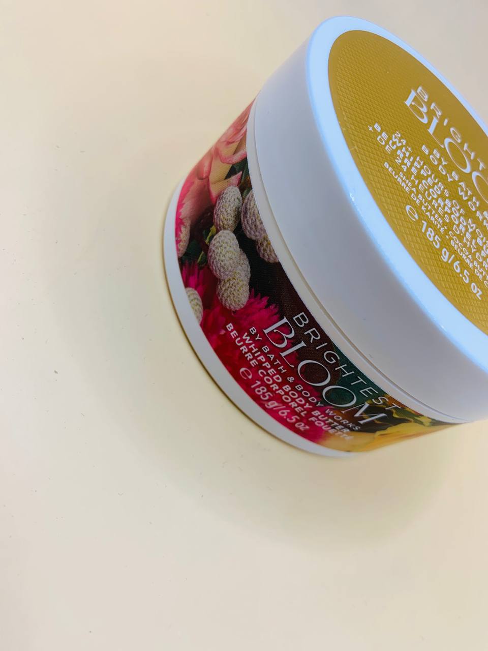 Bath and body works body butter