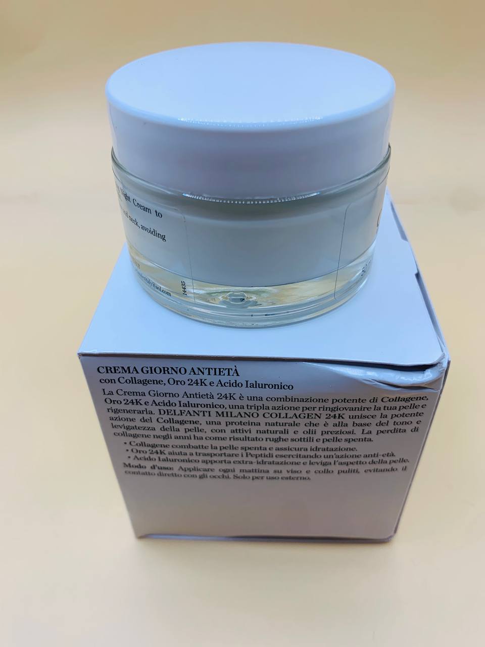 Collagen day cream