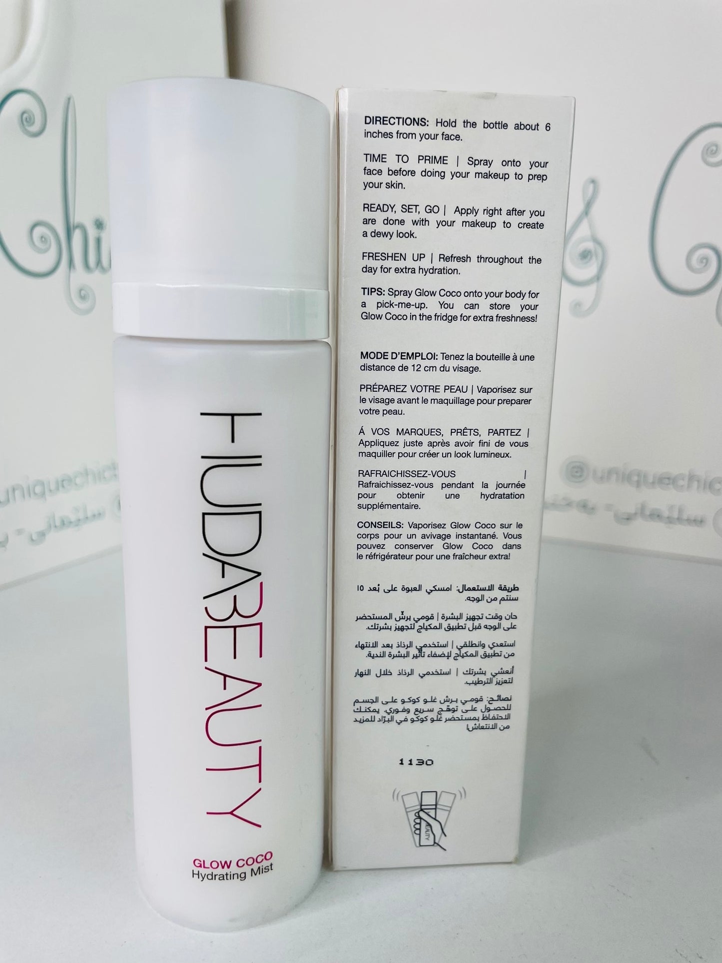 Huda beauty coco hydration mist