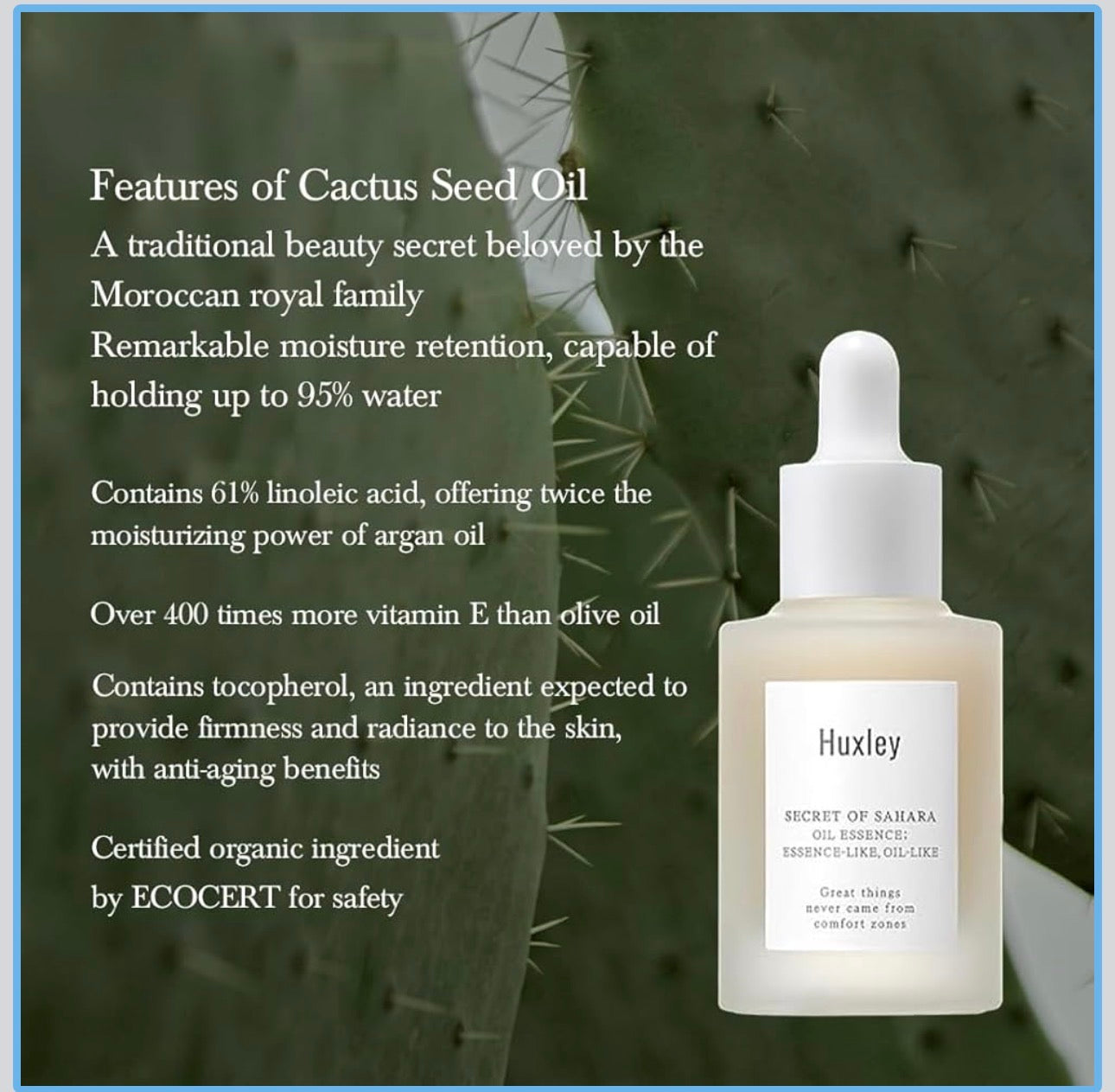 Huxley Oil Essence