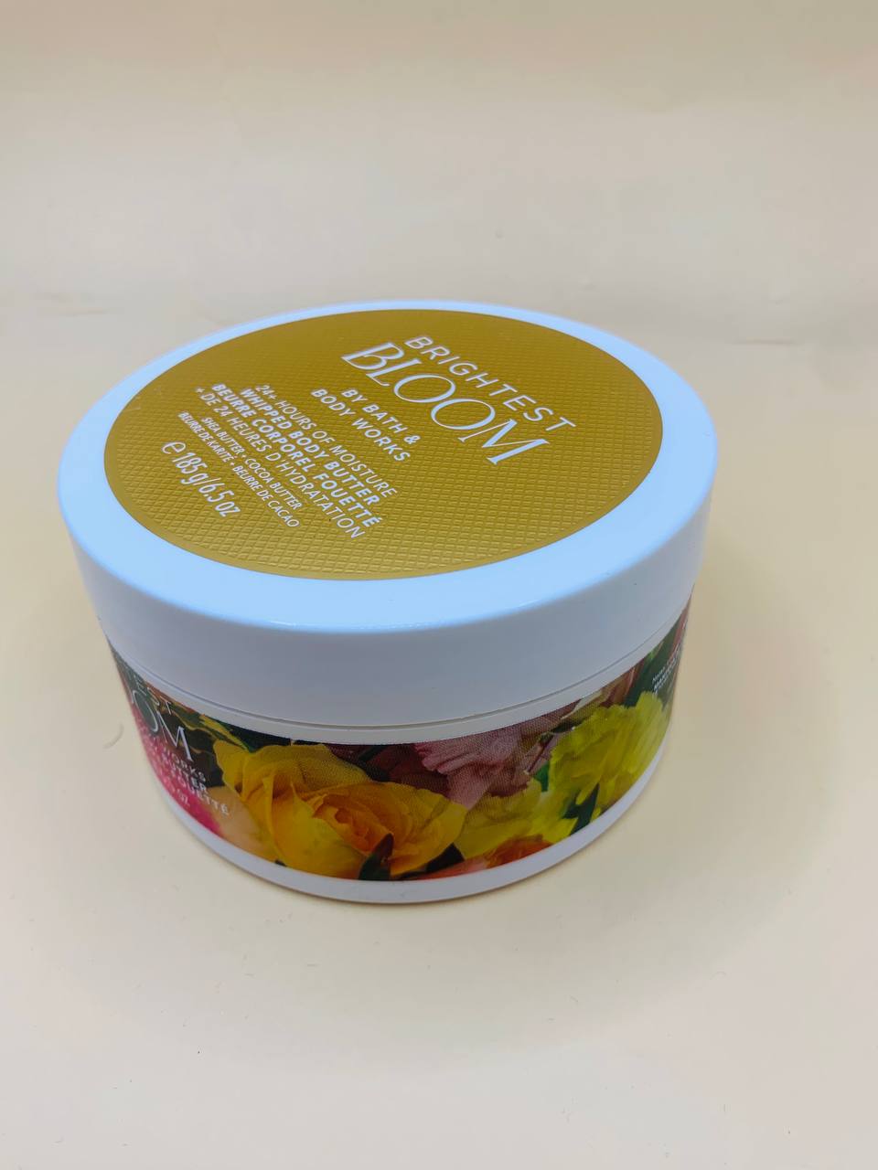 Bath and body works body butter