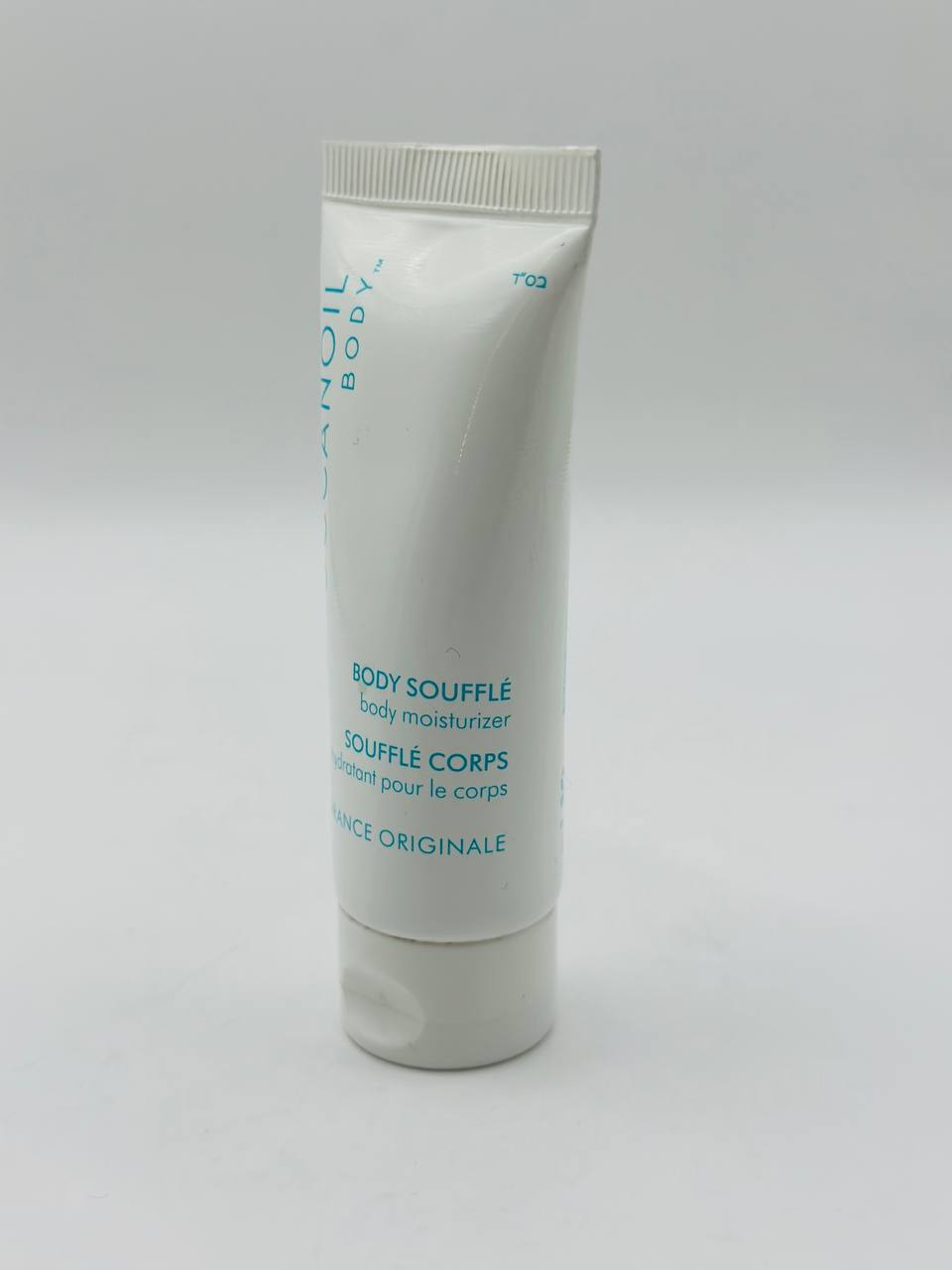 Moroccanoil body souffle 20 ml