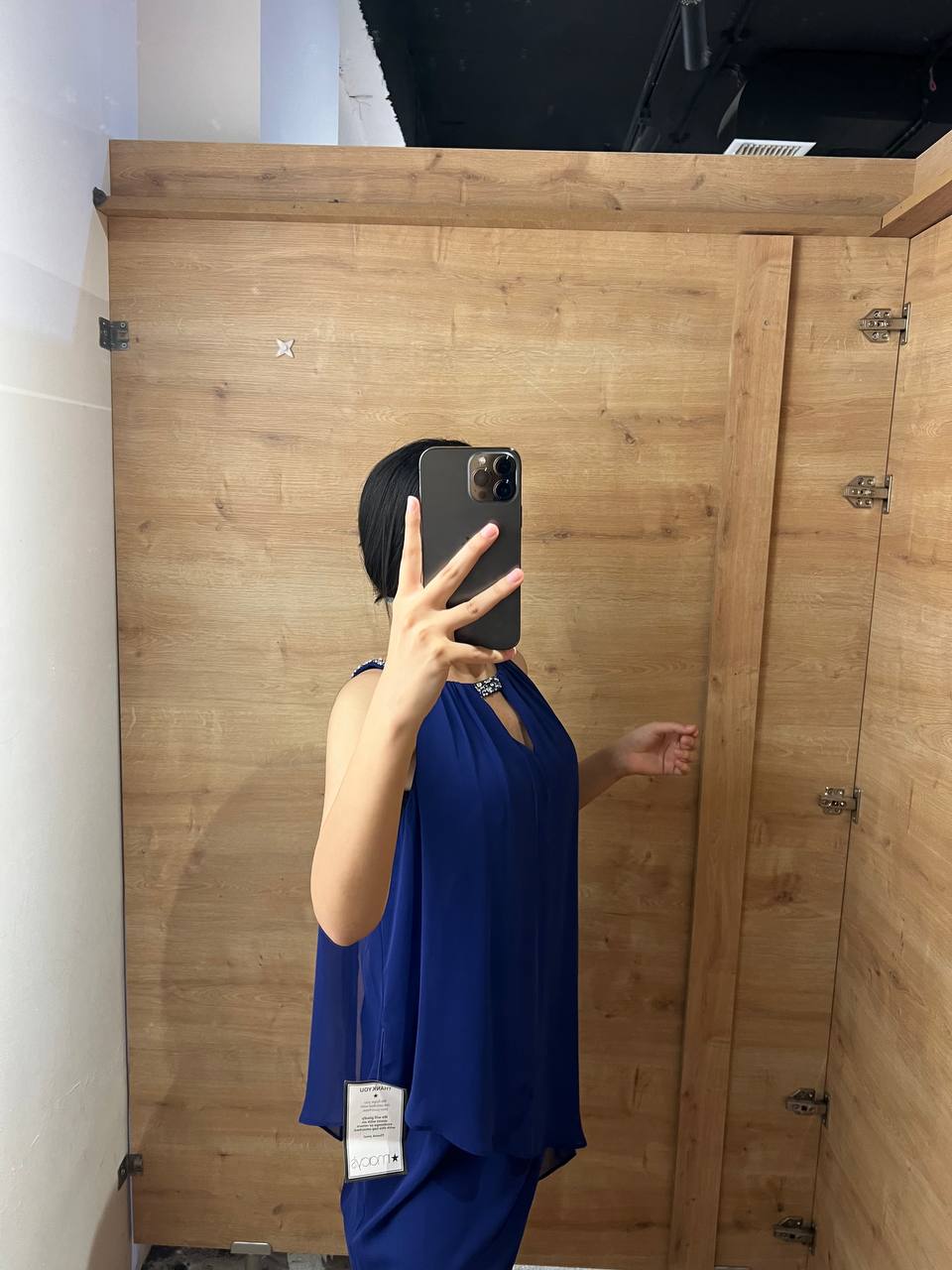 Jessica Howard dress