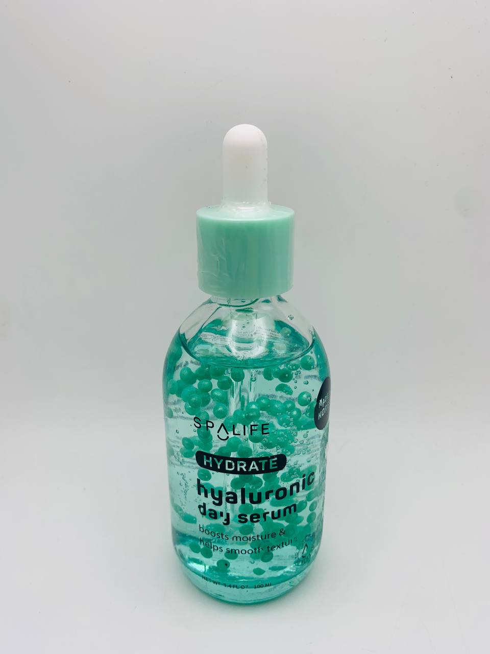 Hydrate hyaluronic day serum