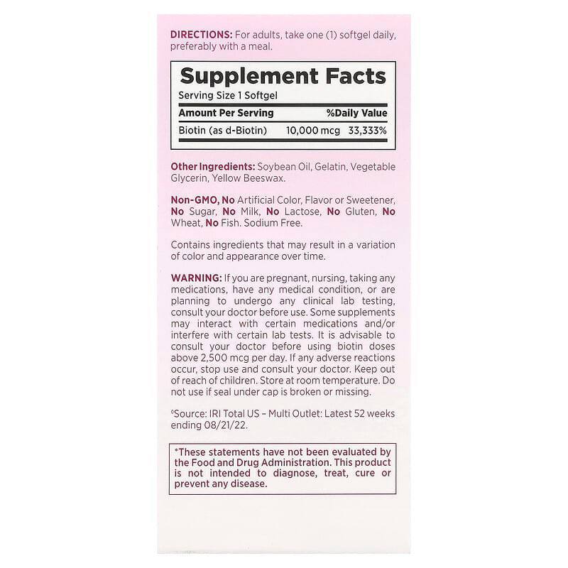 Nature's Bounty Optimal Solutions Biotin 10,000 mcg (90 Rapid Release Liquid Softgels)