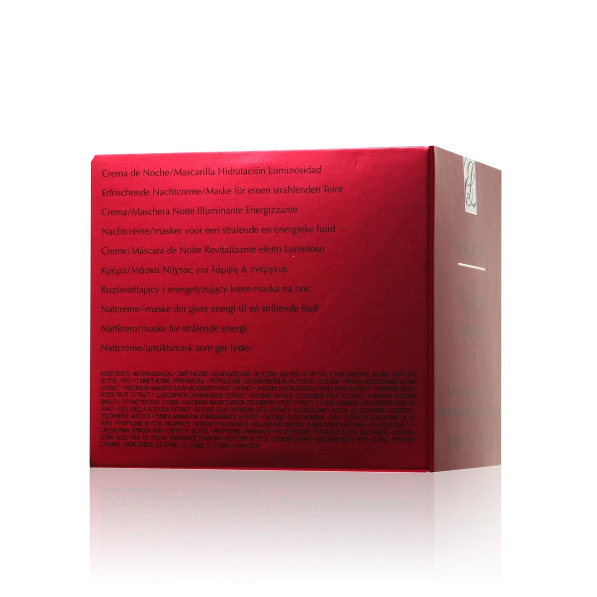 Estée Lauder Nutritious Super-Pomegranate Radiant Energy Night Creme / Mask (50ml)