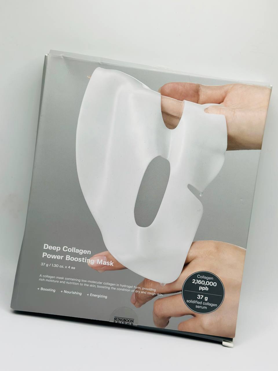 Deep collagen power boosting mask