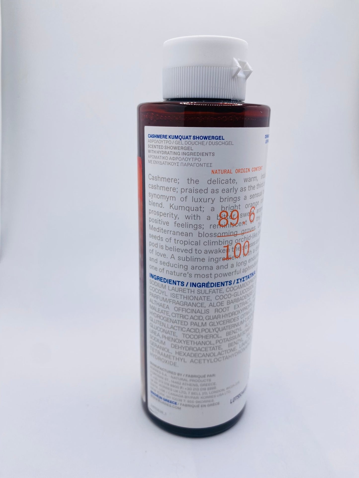 Korres Cashmere Kumquat Showergel