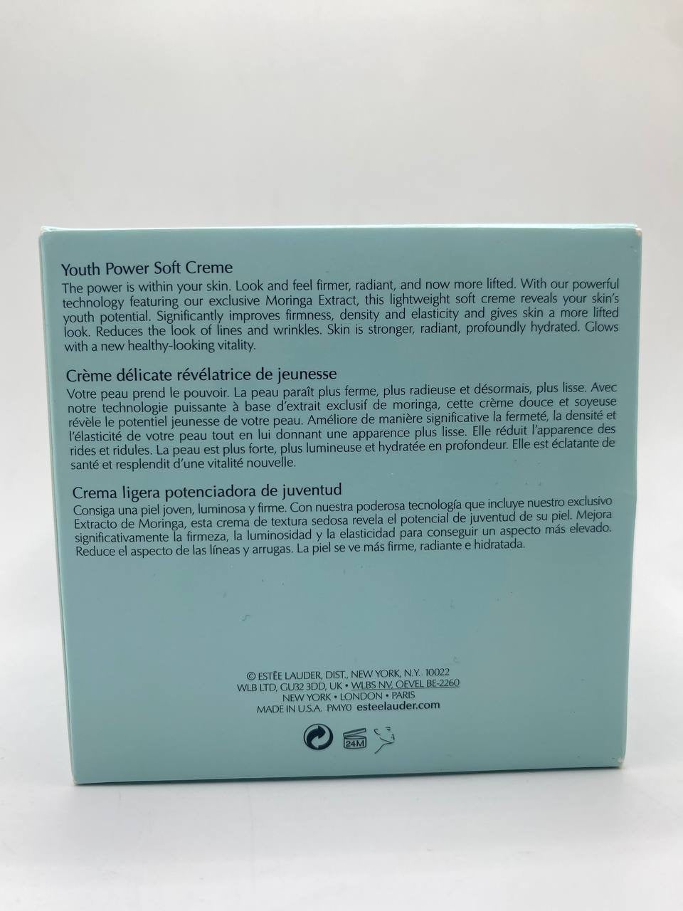 Estée Lauder revitalizing super me youth power soft creme 75ml