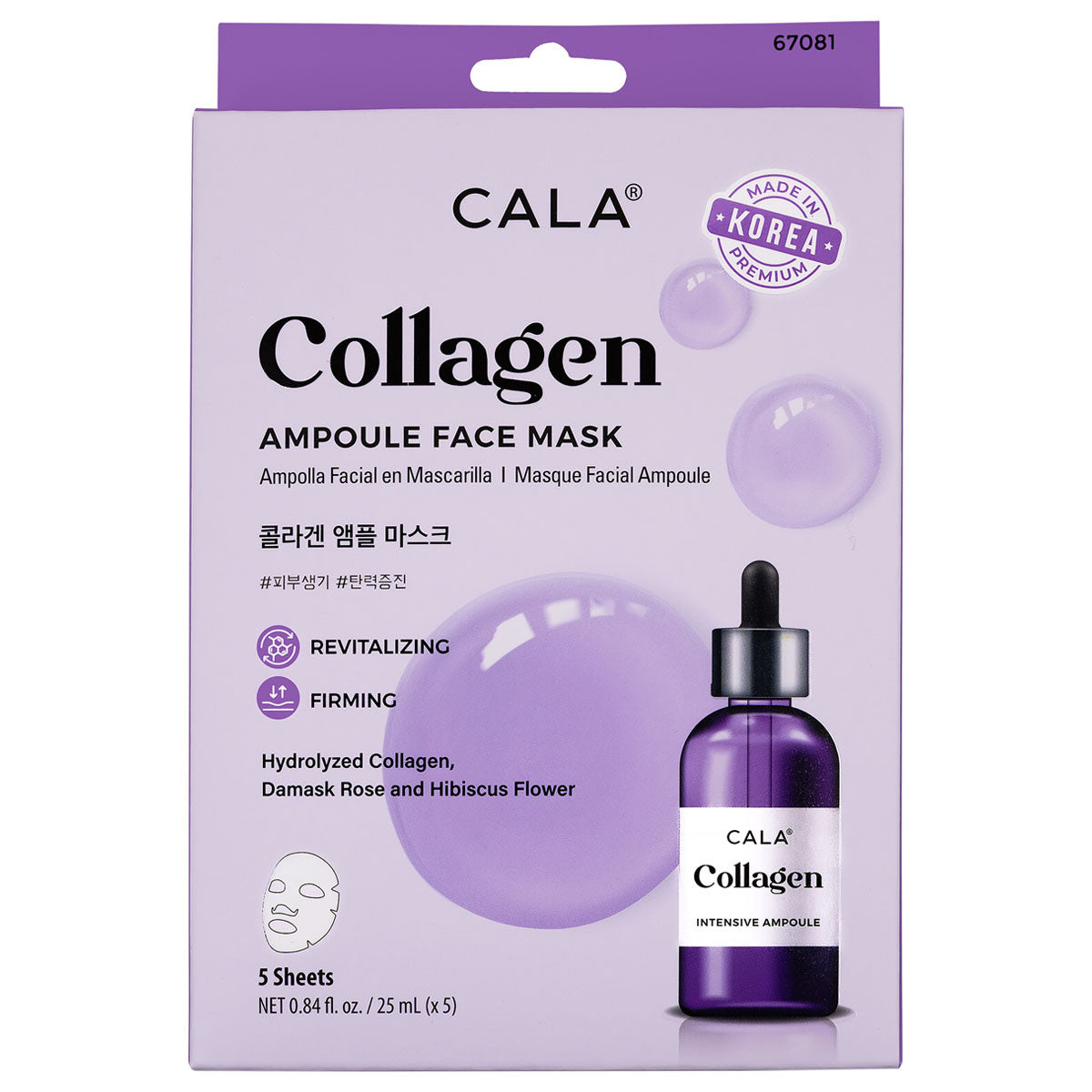 Cala Ampoule Face sheet Mask