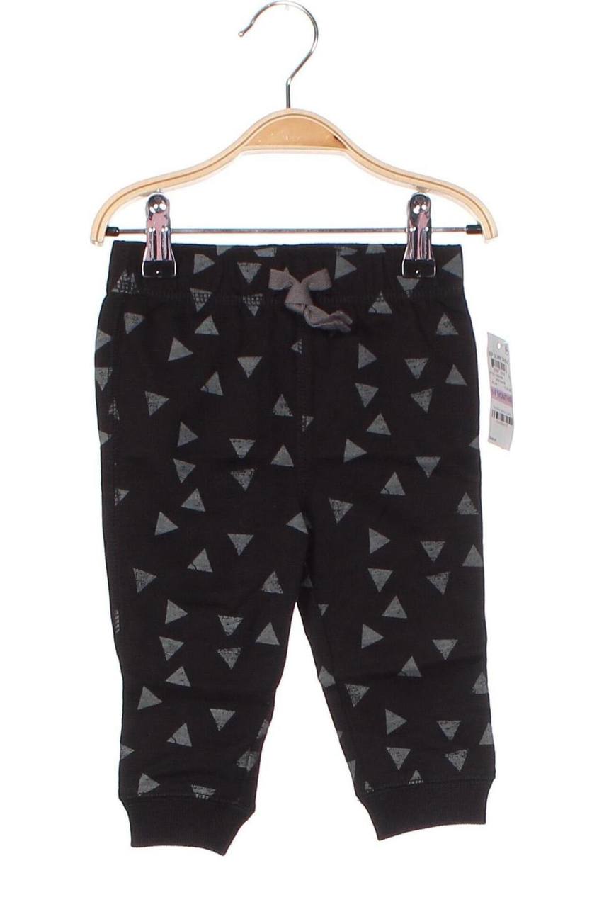 First impressions kids pajama