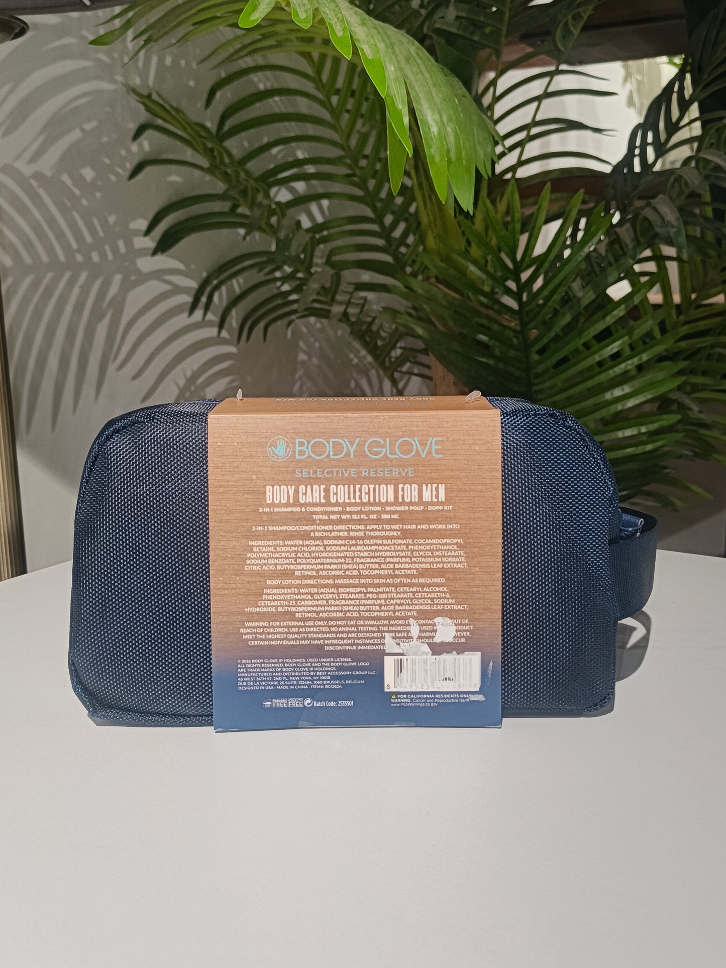 Body glove body care collection set