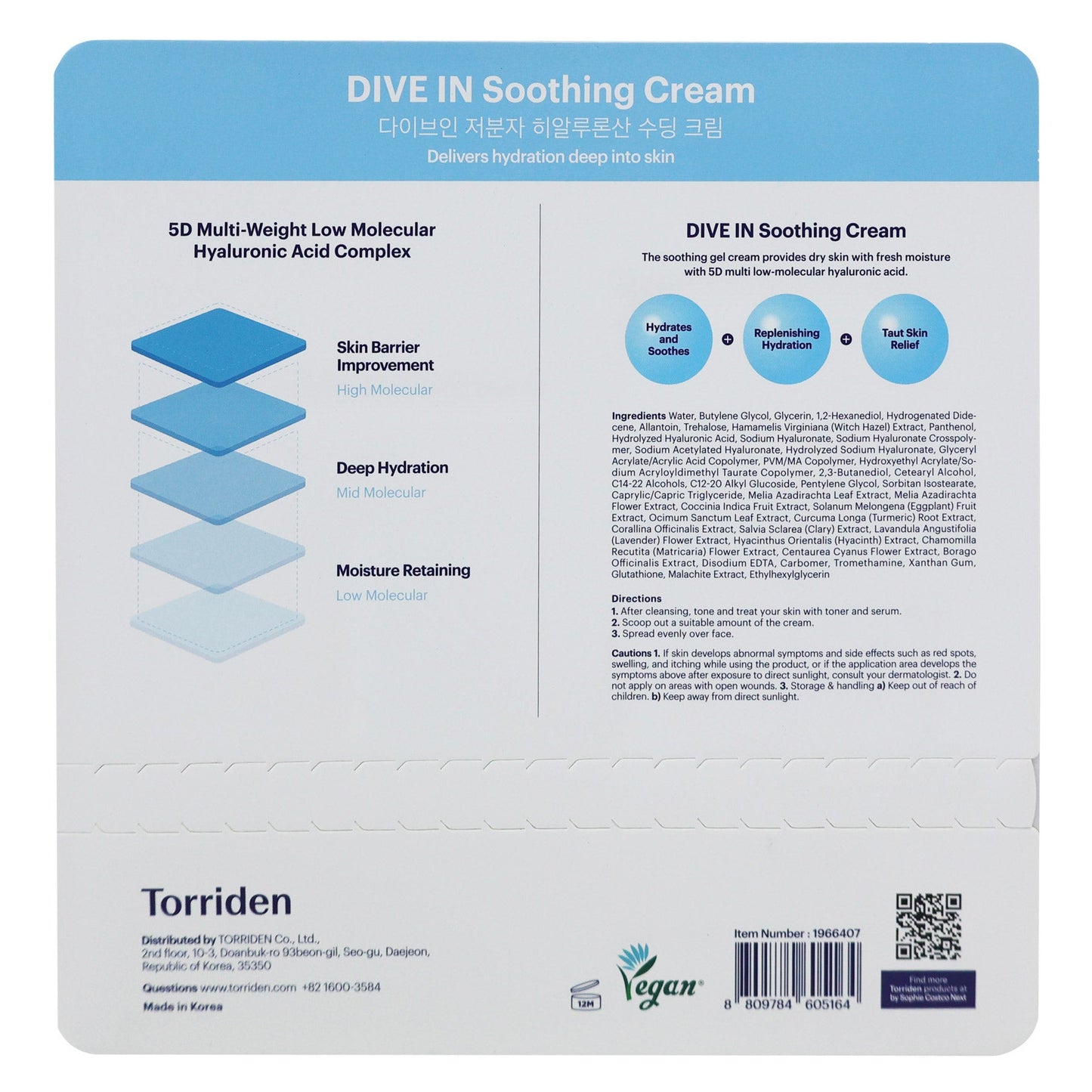 Torriden Dive In Soothing Cream