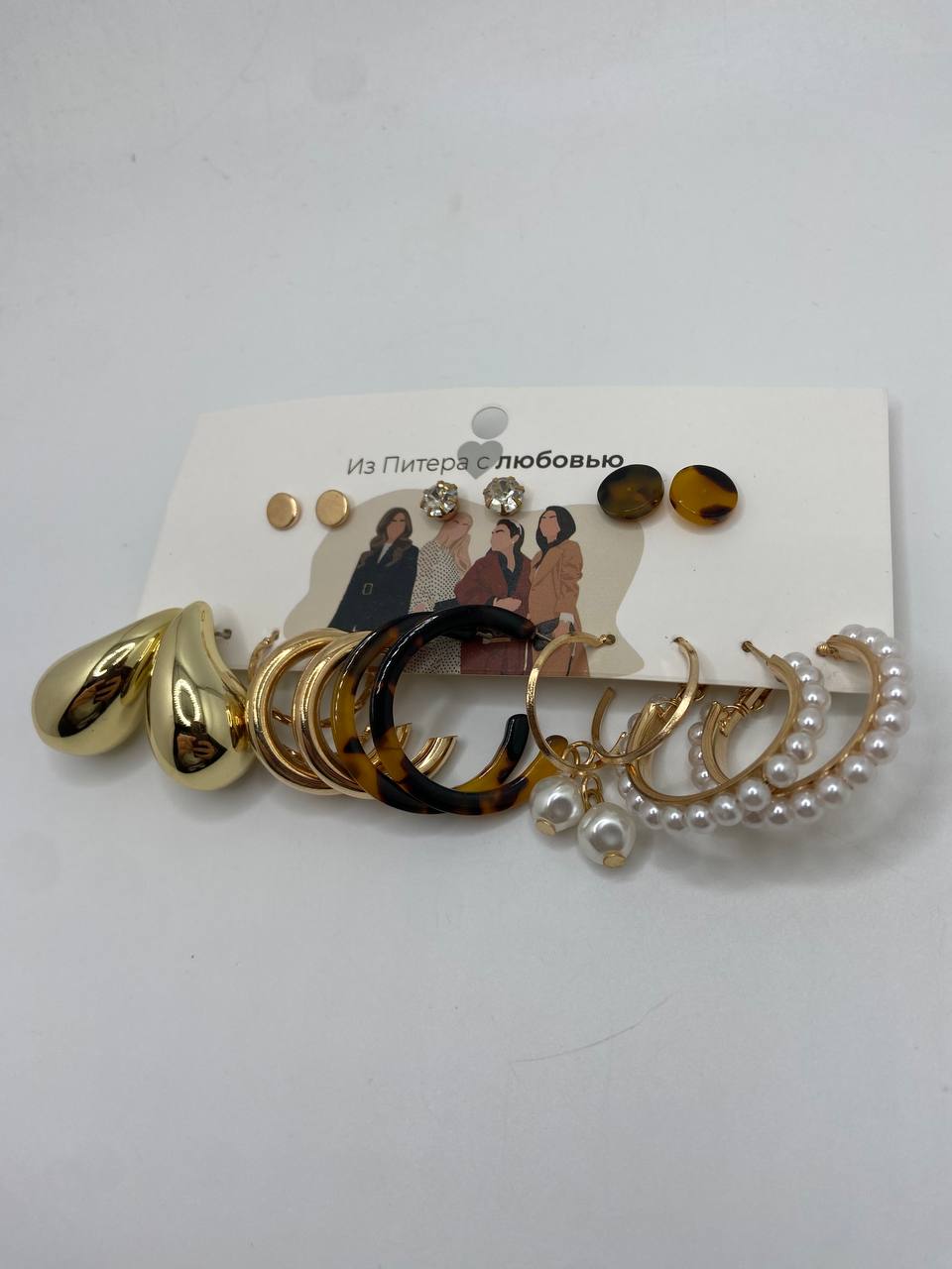 Earrings set