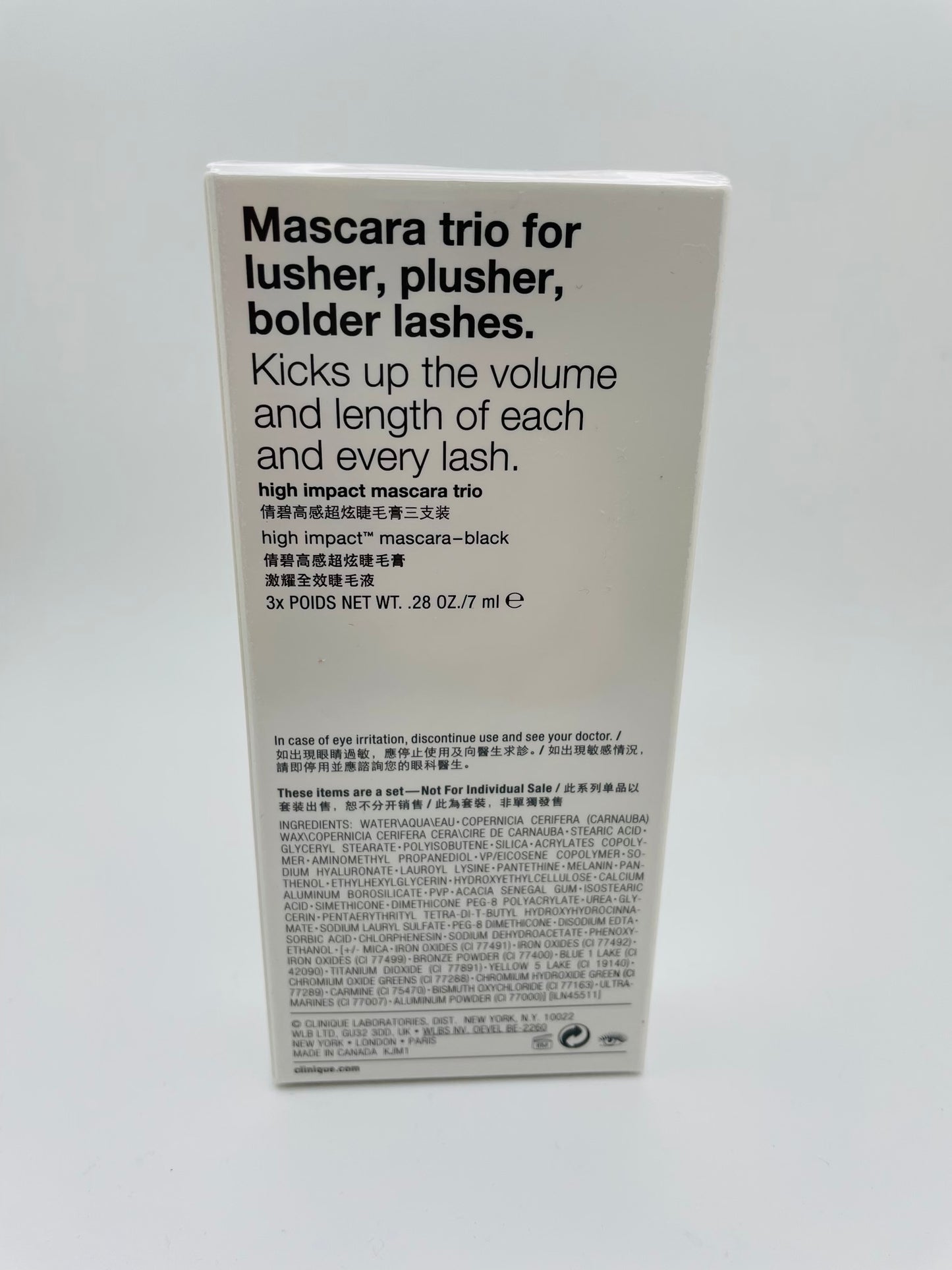Clinique mascara set