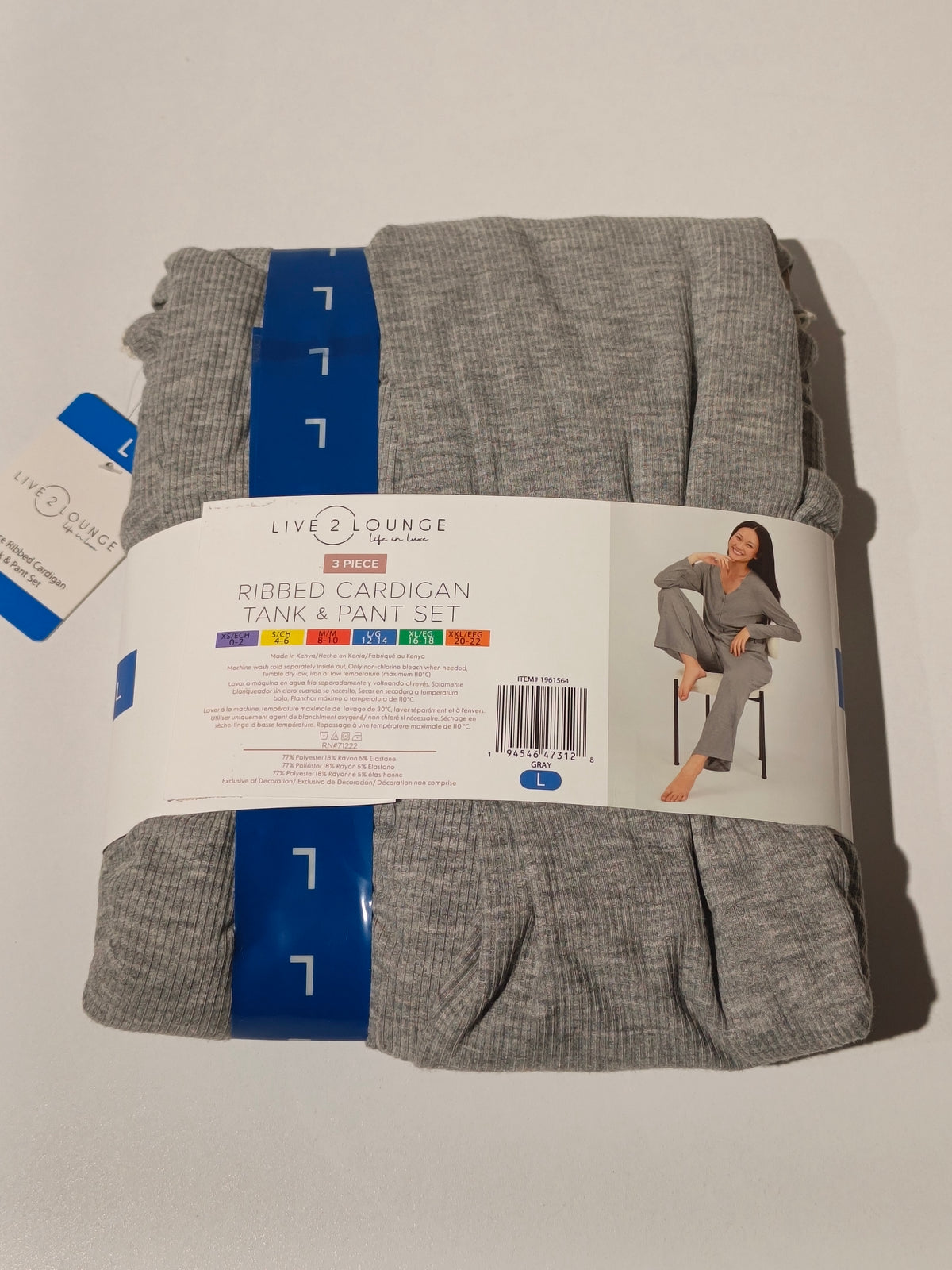 Live 2 lounge pajama set 3 piece