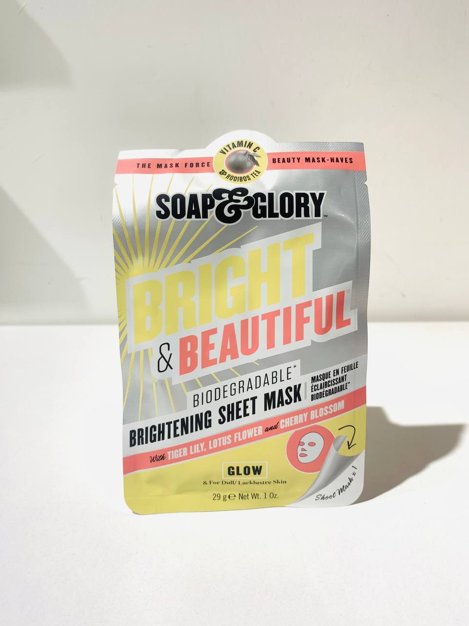 Soap & Glory A Tropical Moment Gift Set