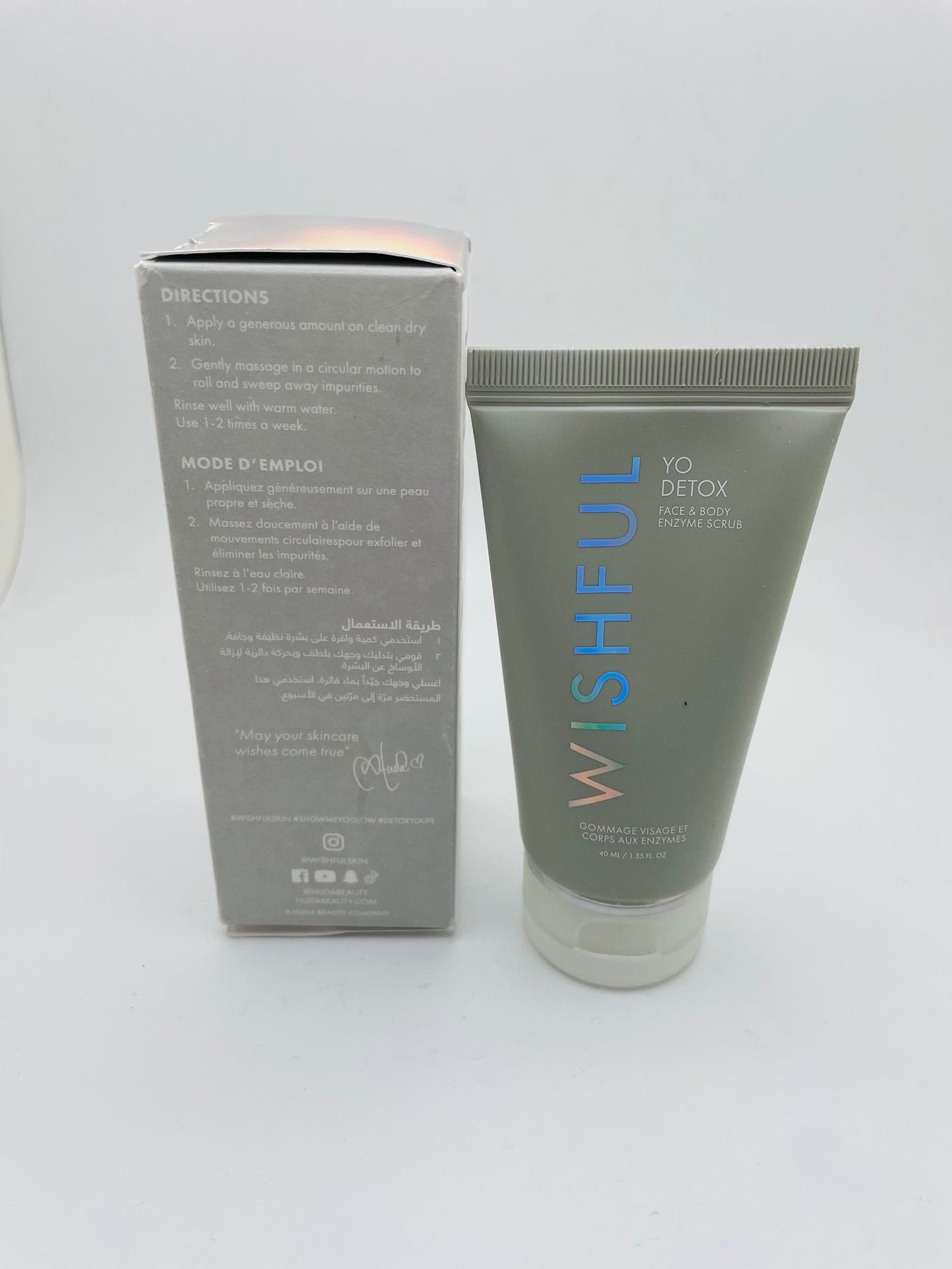 Huda beauty  wishful detox