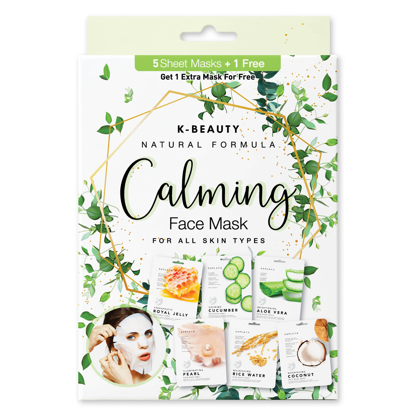 Calming face sheet masks