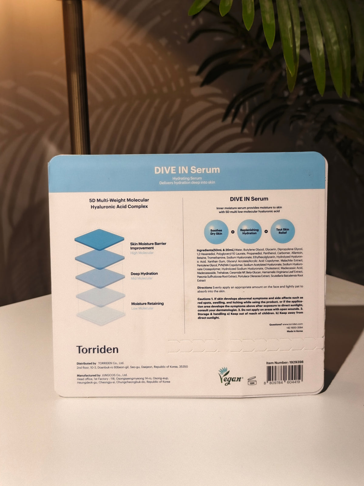 Torriden DIVE-IN Low Molecular Hyaluronic Acid Serum Set