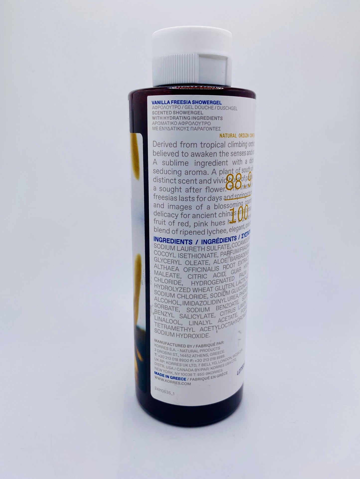 Korres Vanilla Freesia shower gel