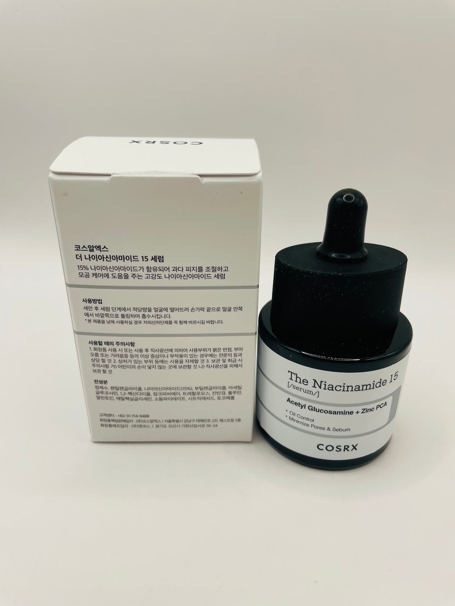 Cosrx niacinmide serum