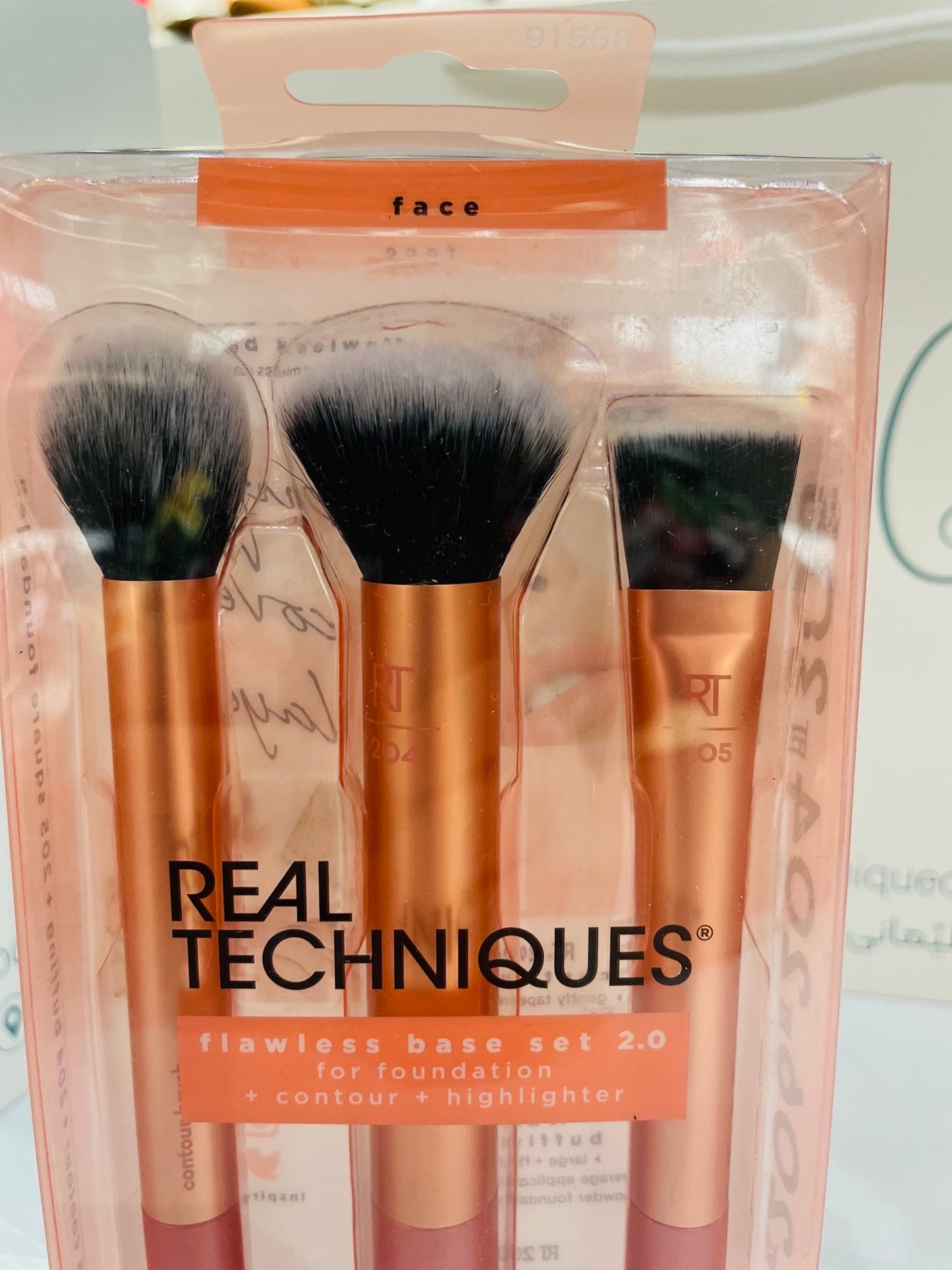 Real techniques brush set