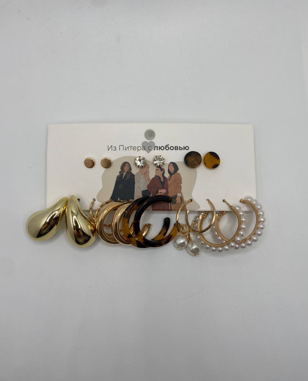 Earrings set