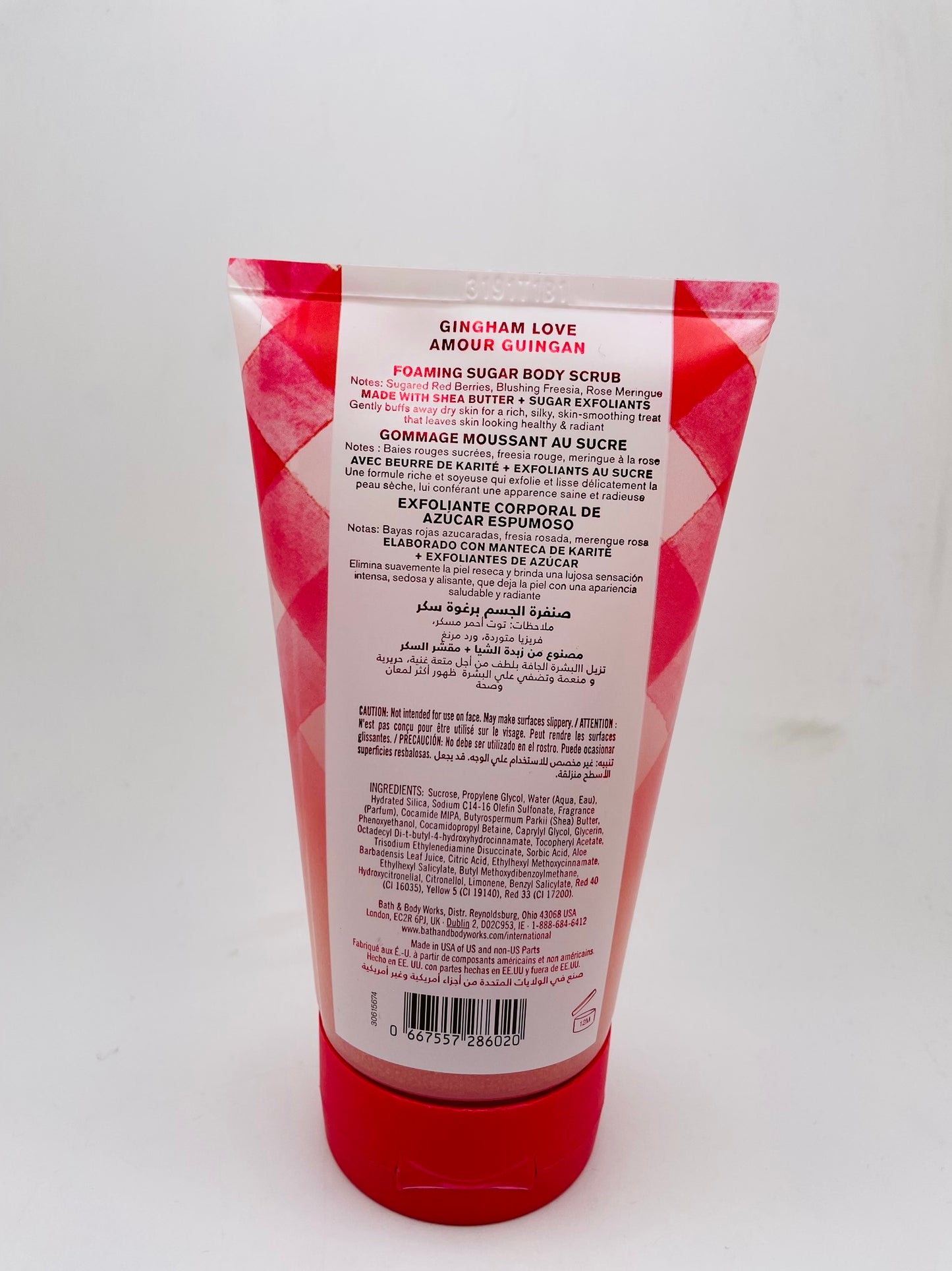 Bath and body works body scrub