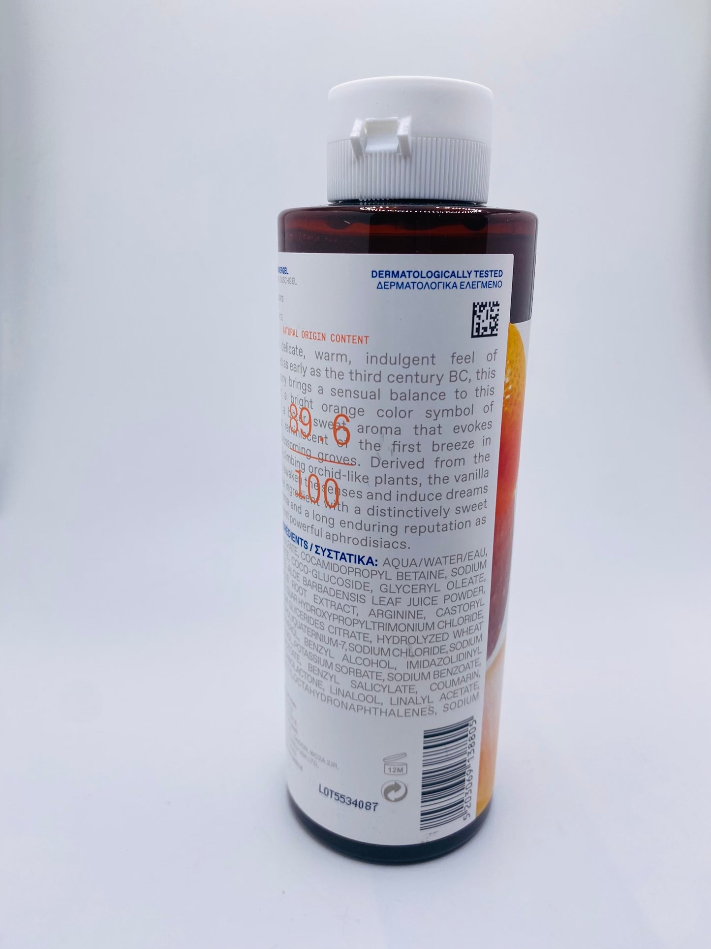 Korres Cashmere Kumquat Showergel