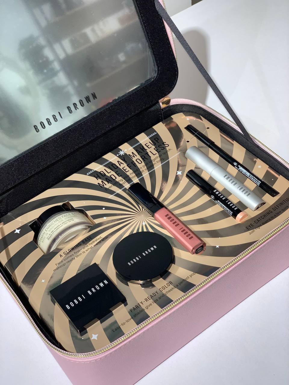 Bobbi Brown Beauty Essentials Skincare & Makeup Gift Set
