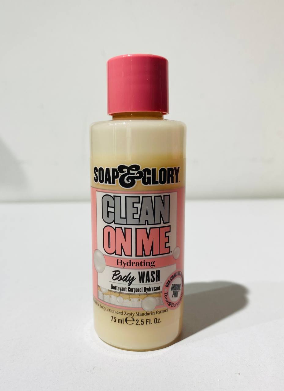 Soap & Glory Bag A Little Beauty 4-Piece Mini Gift Set