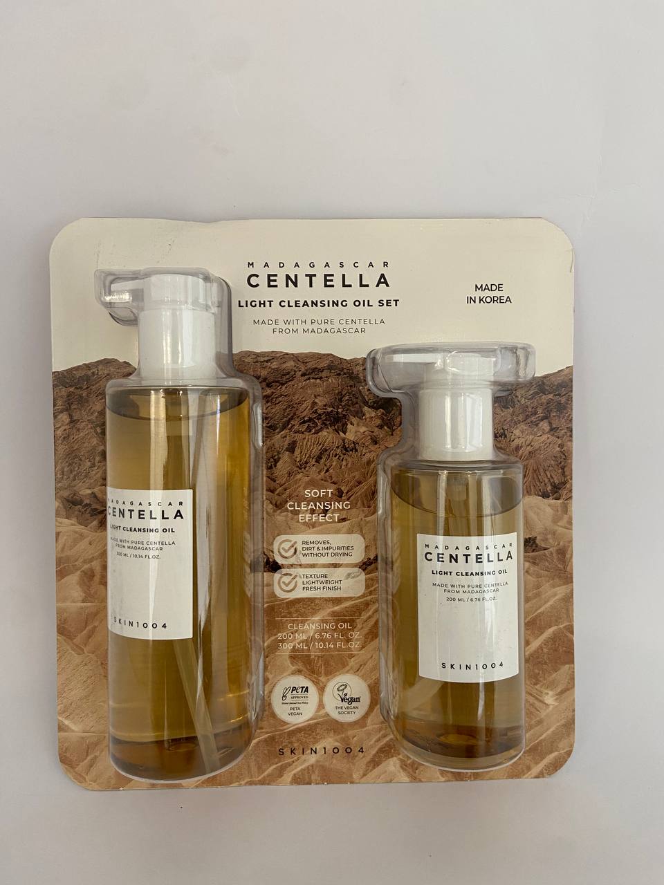 Centella light cleansing oil set
