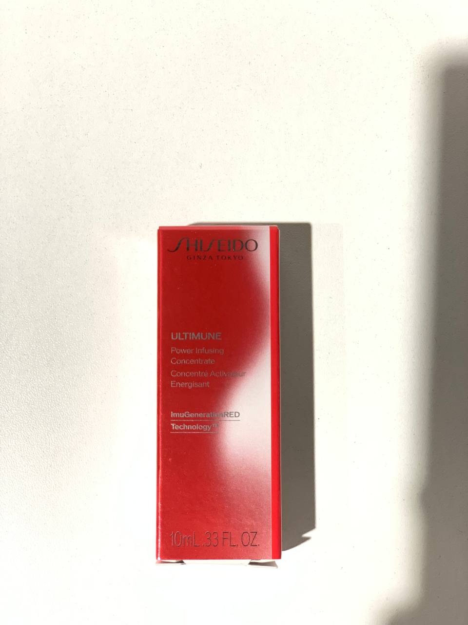Shiseido set