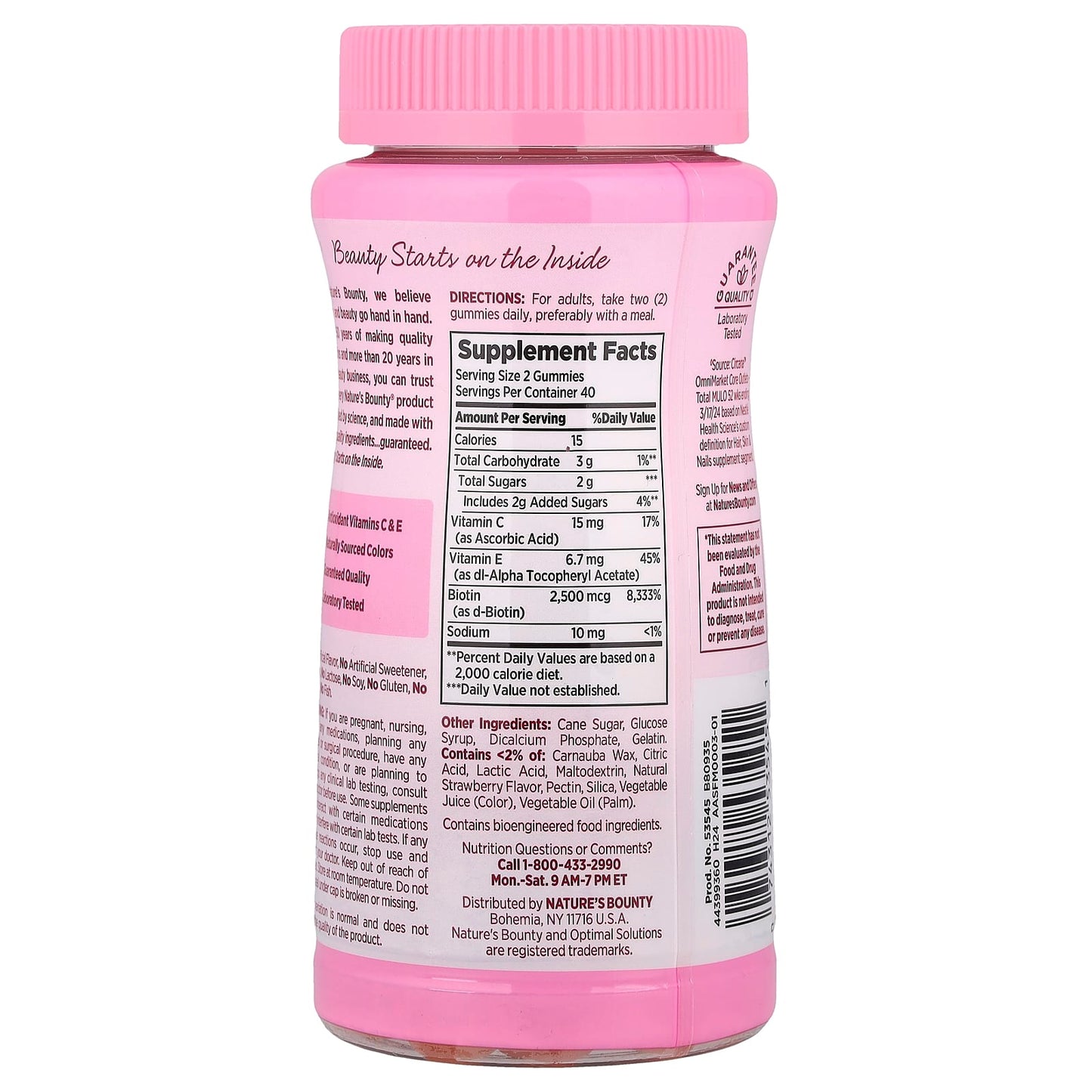 Nature's Bounty Hair, Skin & Nails Gummies, Strawberry, 80 Gummies