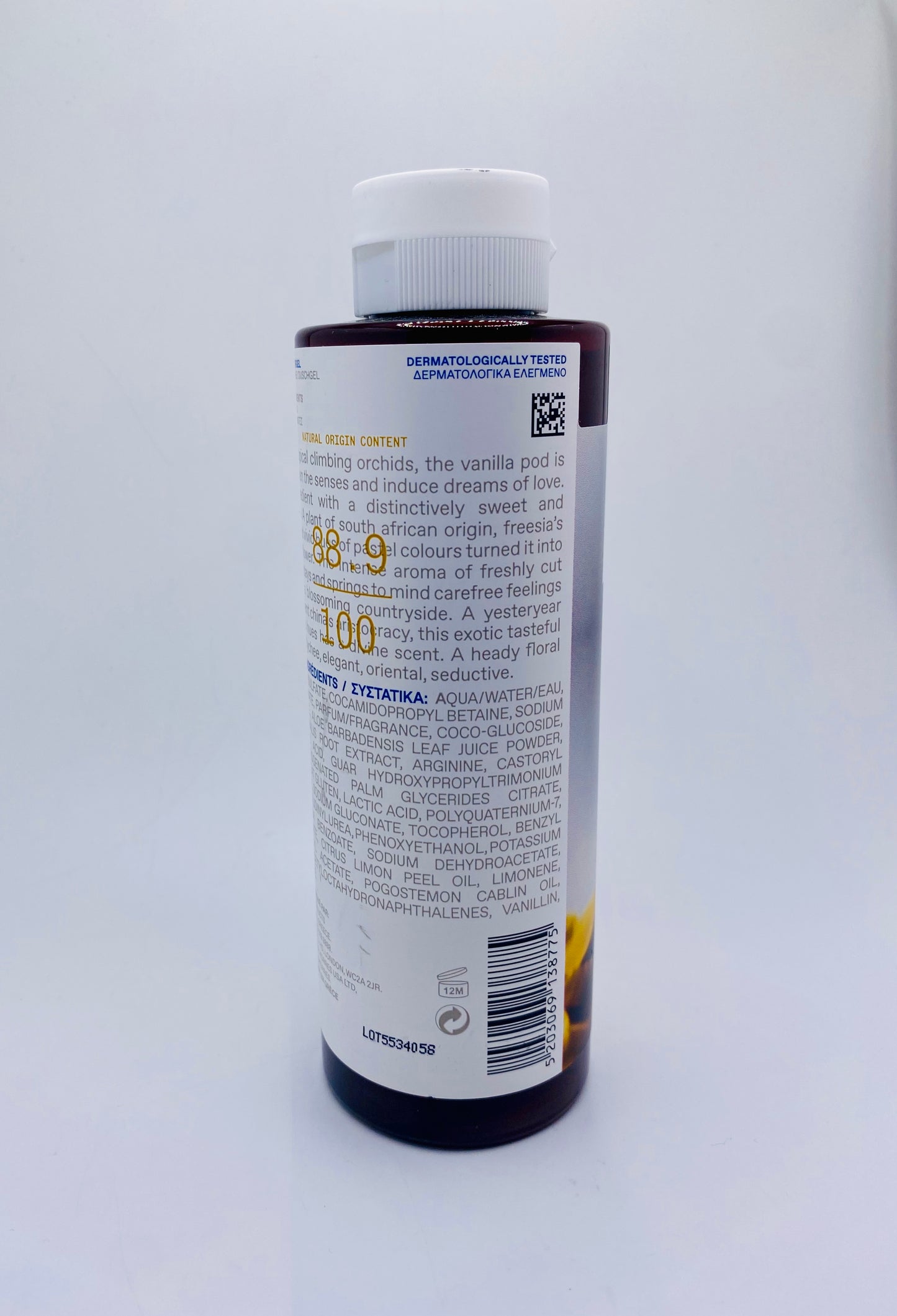 Korres Vanilla Freesia shower gel