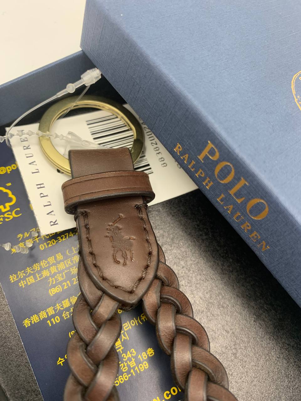 Ralph Lauren keychain