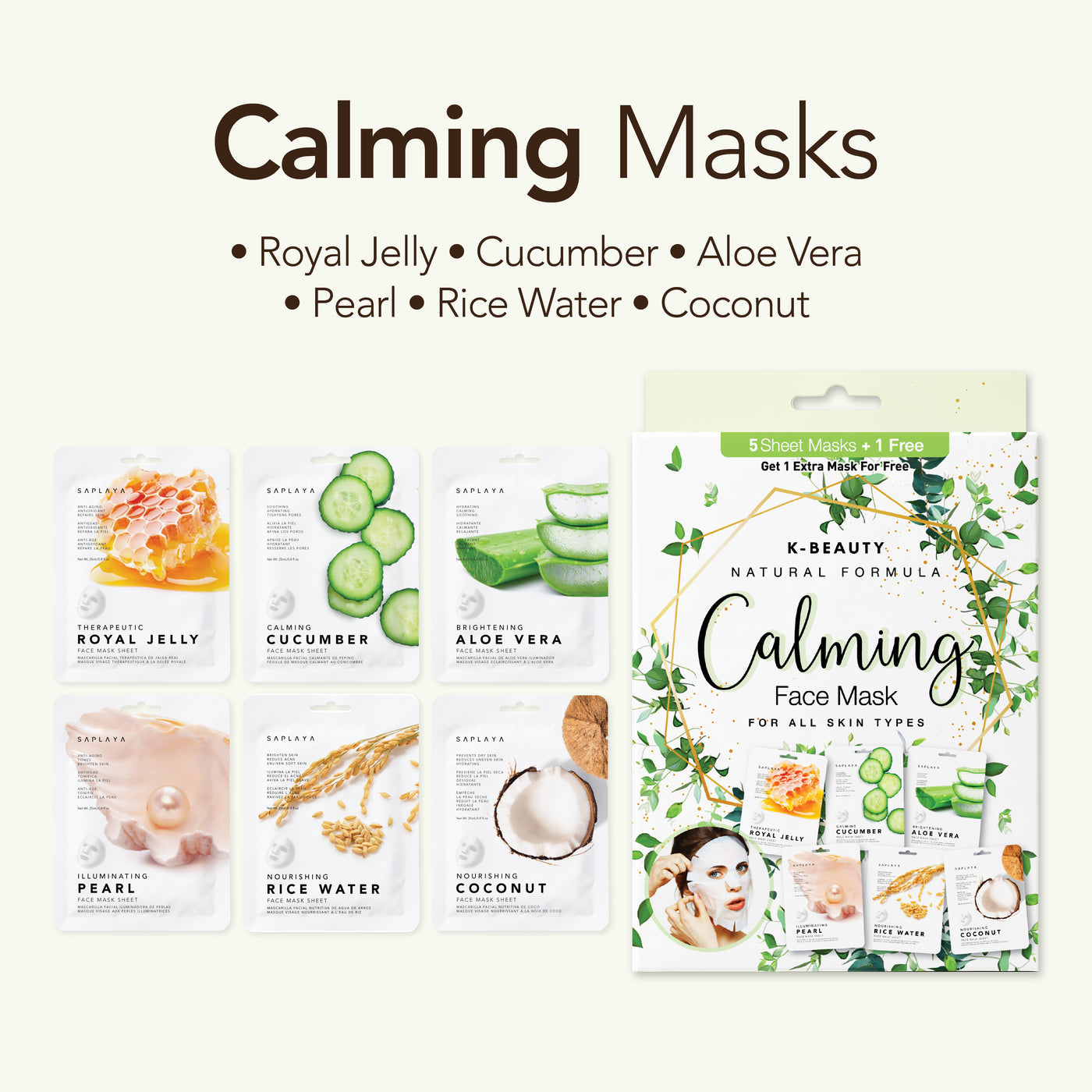Calming face sheet masks