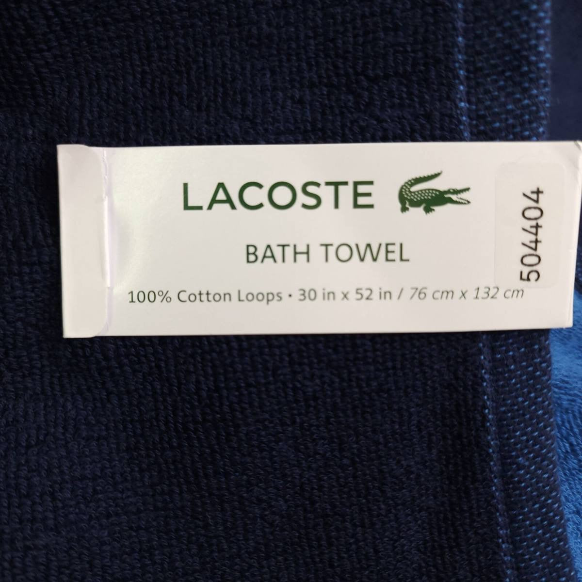 Lacoste bath towel 76cm/132cm