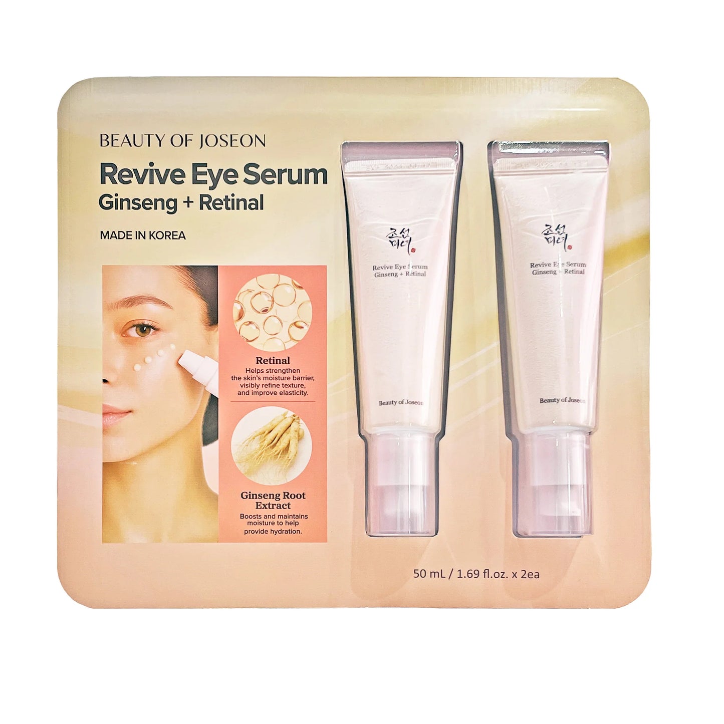 Beauty of Joseon Revive Eye Serum Ginseng + Retinal